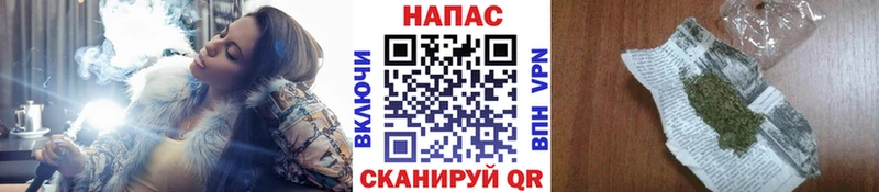 Где купить Сорочинск ссылка на мегу вход Канабис Мефедрон Псилоцибиновые грибы Гашиш APVP