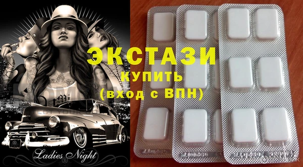 соль курить ск Аркадак