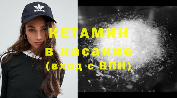 соль курить ск Аркадак