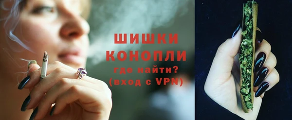 каннабис Нязепетровск