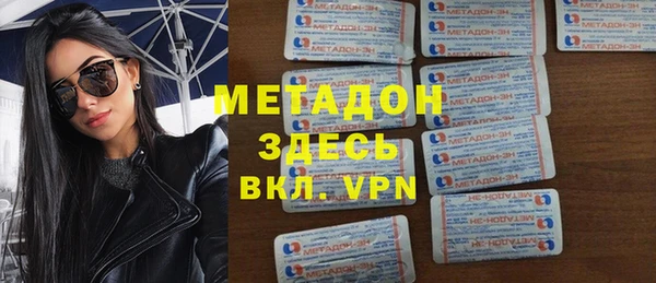 2c-b Нягань