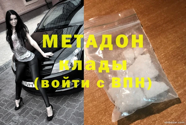2c-b Нягань