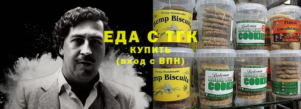 сатива Арсеньев
