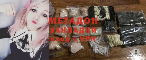 соль курить ск Аркадак