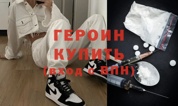 соль курить ск Аркадак