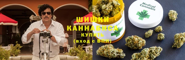 соль курить ск Аркадак
