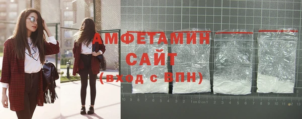 соль курить ск Аркадак