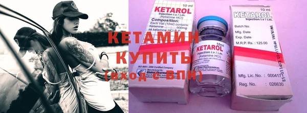 соль курить ск Аркадак