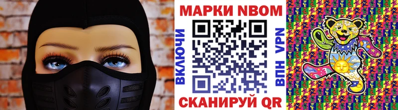 darknet официальный сайт Сорочинск Наркотические марки 1,5мг